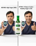 Neem Karela Jamun Juice "Amarkantak Ayurveda" 500ml - Image 5