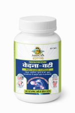 Vedna-Vati Amarkantak Ayurveda (60Caps) - Image 2