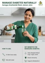 Neem Karela Jamun Juice "Amarkantak Ayurveda" 500ml - Image 4