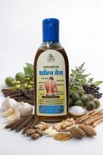 Shakti Tel - Ayurvedic Pain Relief Oil for Neck, Back & Joint Pain | Amarkantak Ayurveda - Image 3
