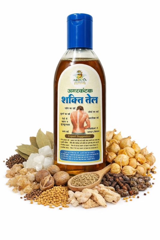 Shakti Tel – Ayurvedic Pain Relief Oil for Neck, Back & Joint Pain