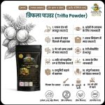Amarkantak Ayurveda Triphala Powder 100% Natural Ayurvedic Herbal Powder | Traditional Amla Haritaki Bibhitaki Blend for Daily Digestive Wellness | No Added Colours or Flavours - Image 3