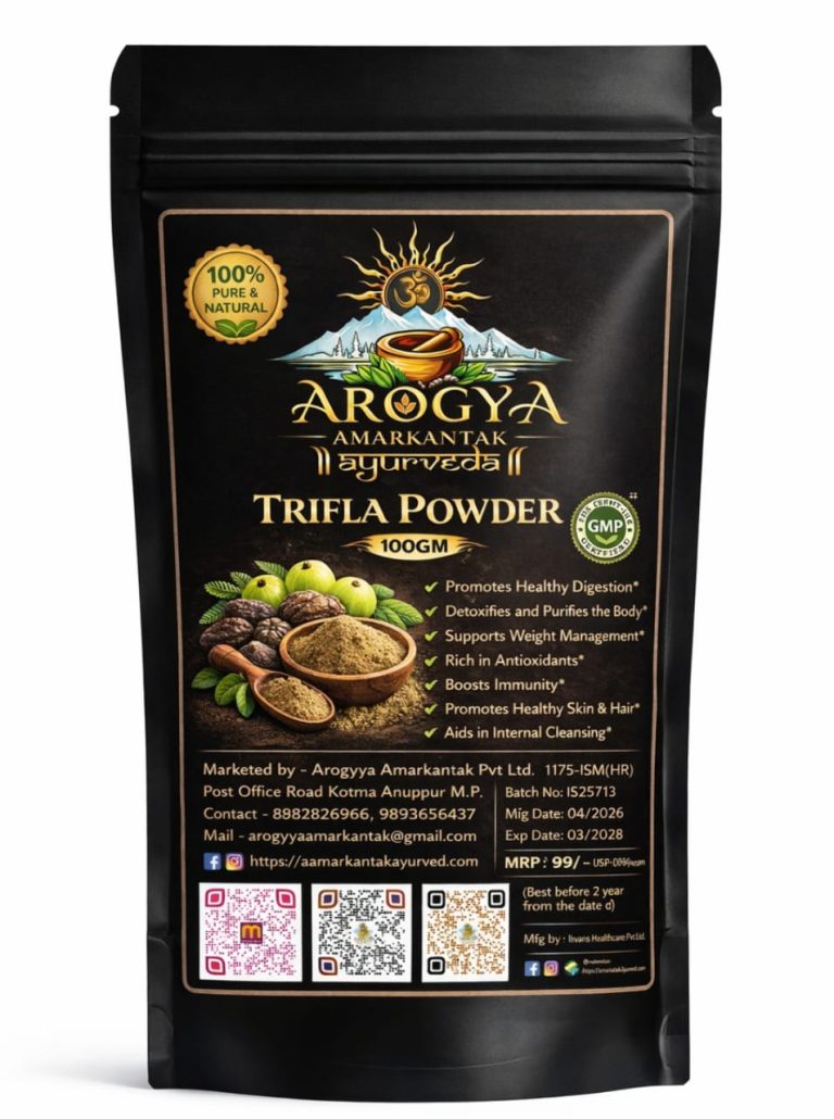 Amarkantak Ayurveda Triphala Powder – Traditional Ayurvedic Herbal Blend